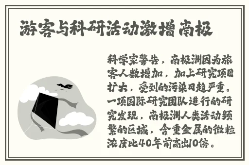 强行交换配乱婬BD动漫