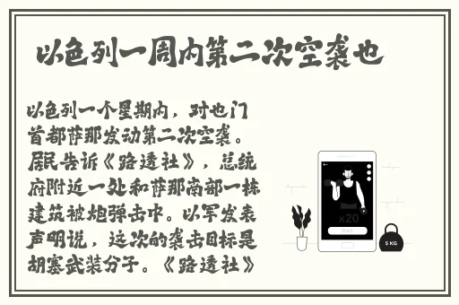 天美传媒在线观看一线二线