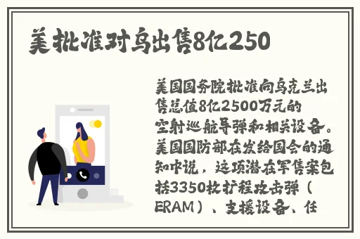 技术讨论区2024回家