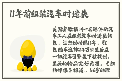 无限看片的视频下载在线