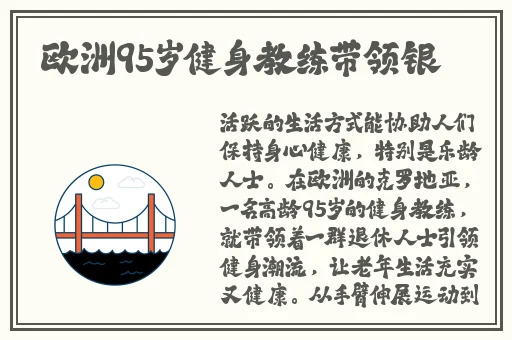 病勤楼栋第一季免费观看中文版