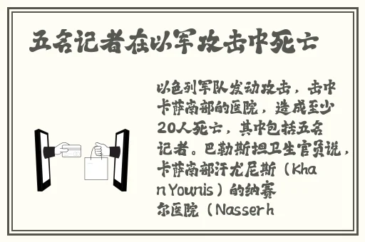含羞草实验所免费进入网站欢迎您