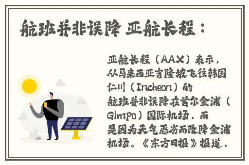 啊 日出水了 用力乖乖-知乎