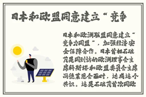 野花视频在线观看免费播放高清3