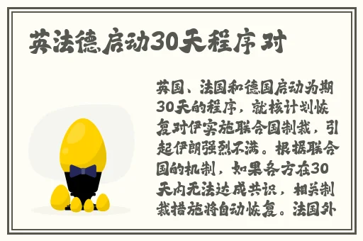 套路回放红绿灯控制压榨一茶