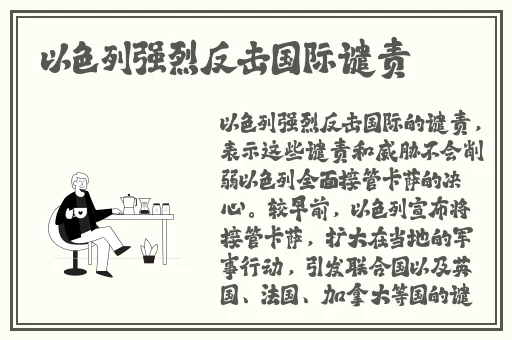 午夜刺激黄瓜西瓜葡萄榴莲漫画