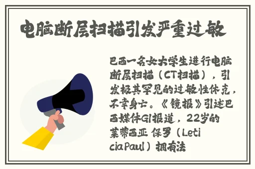 给我一个可以在线观看的