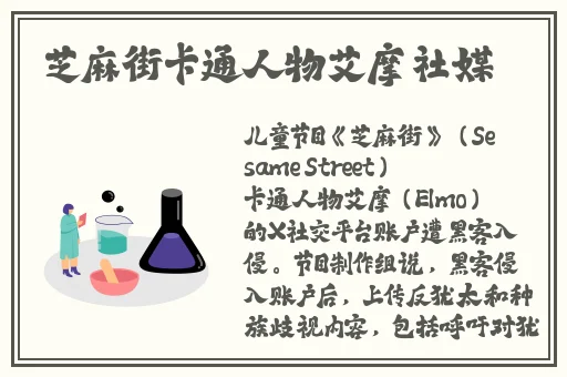 国产精品久久久久福利网站