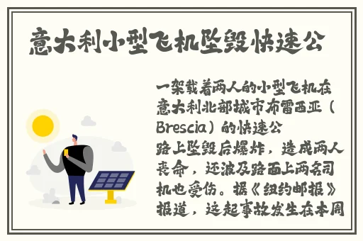 亚洲AⅤ永久无码精品三区在线