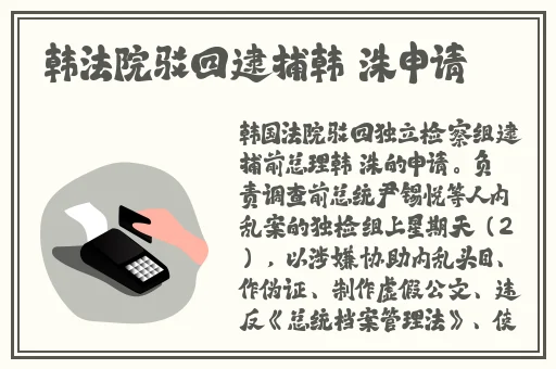 免费软件app下载大全软件安装