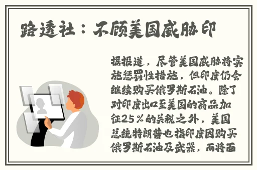丝瓜秋葵草莓香蕉榴莲app