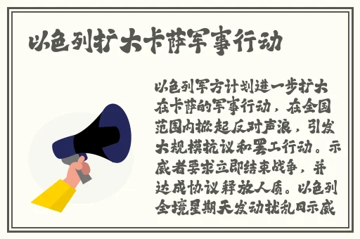 三个人也不错1V2